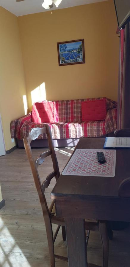 Logis Du Terreau Hotel 2*